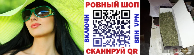 Какие есть наркотики Хотьково ГАШ  блэк спрут ССЫЛКА  A-PVP  Меф  COCAIN 