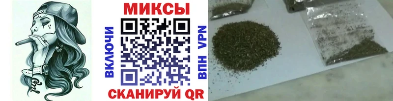 omg онион  Хотьково  БУТИРАТ бутандиол  закладки 