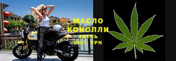 не бодяженный Семикаракорск