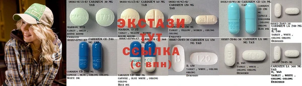 не бодяженный Семикаракорск