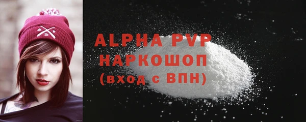 не бодяженный Семикаракорск