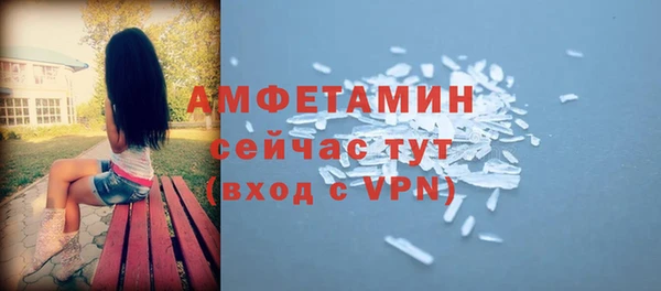 сатива Семилуки