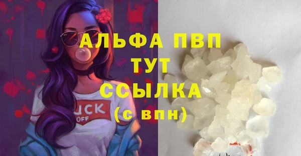 гашиш Семёнов