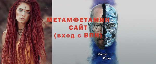 сатива Семилуки