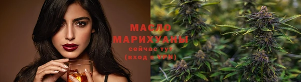 гашиш Семёнов