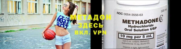 не бодяженный Семикаракорск
