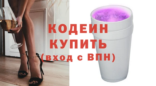 сатива Семилуки