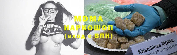 гашиш Семёнов
