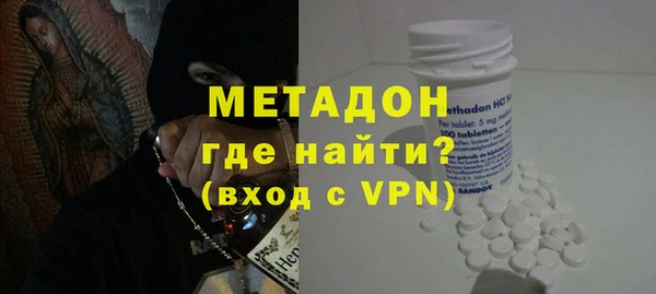 не бодяженный Семикаракорск