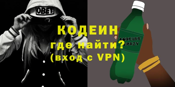 не бодяженный Семикаракорск