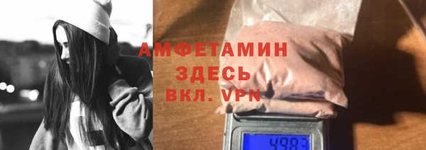 гашиш Семёнов