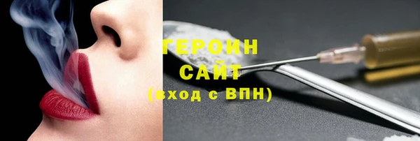 сатива Семилуки