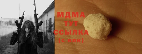 не бодяженный Семикаракорск