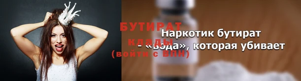 гашиш Семёнов