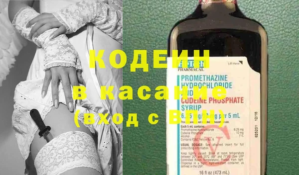 гашиш Семёнов