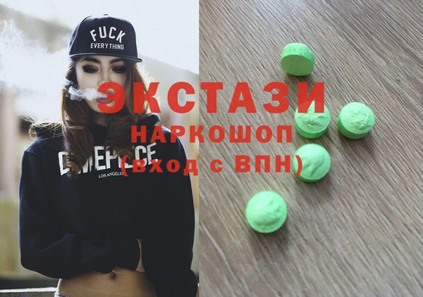 не бодяженный Семикаракорск