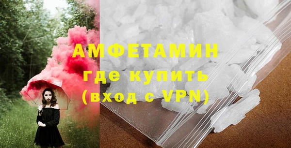 сатива Семилуки