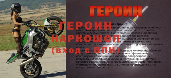 гашиш Семёнов