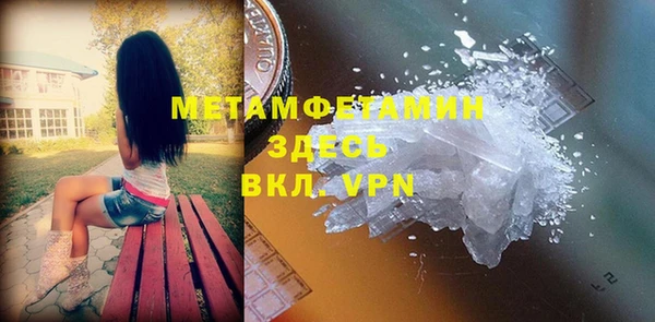 сатива Семилуки