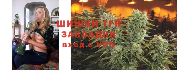 гашиш Семёнов
