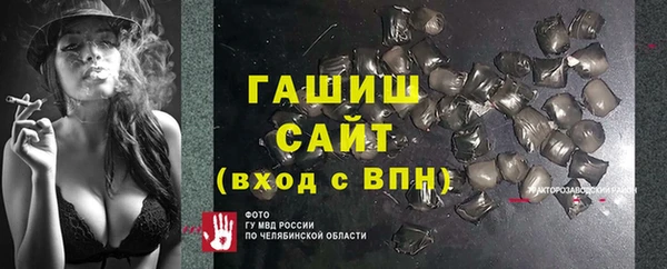 сатива Семилуки