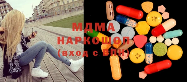 сатива Семилуки