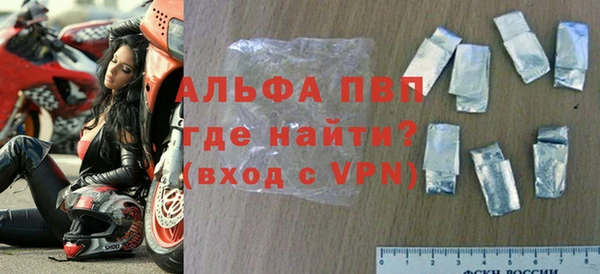гашиш Семёнов