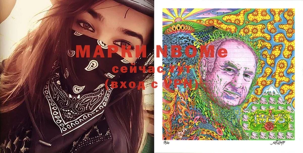 не бодяженный Семикаракорск