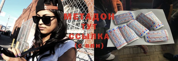 гашиш Семёнов