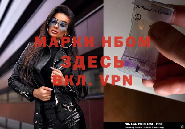гашиш Семёнов