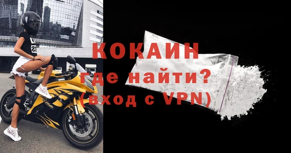 гашиш Семёнов