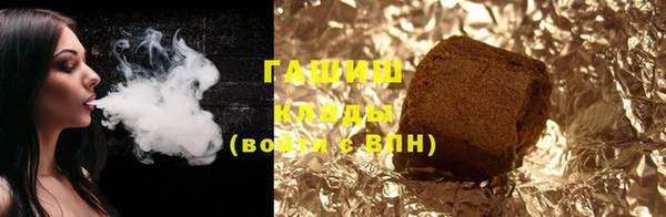 не бодяженный Семикаракорск