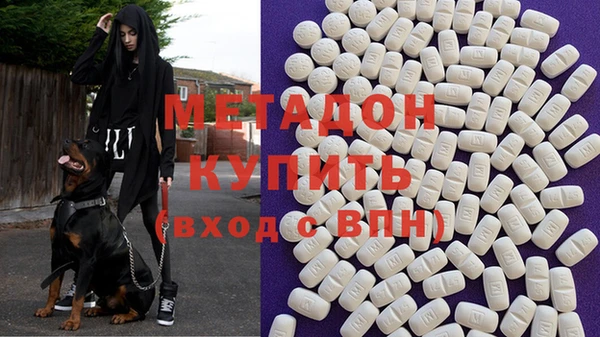гашиш Семёнов