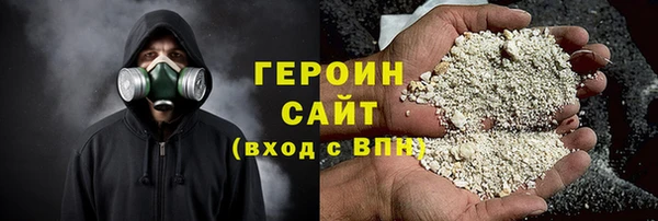 сатива Семилуки