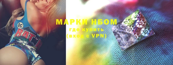 PSILOCYBIN Сатка